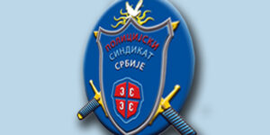 policijski sindikat srbije